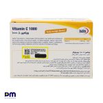 ویتامین ث 1000 یورو ویتال جهت کمک به تقویت سیستم ایمنی و دارای خاصیت انتی اکسیدانی
