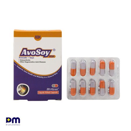کپسول آوسوی بی اس کی جهت تقویت مفاصل و استخوان ها