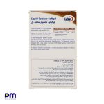 کپسول لیکوئید کلسیم سافت ژل یورو ویتال جهت کمک به سلامت استخوان ها