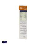 سانستول ایمونو با طعم پرتقال