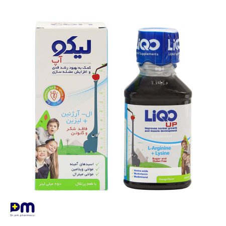 شربت آل آرژنین + مولتی مینرال با طعم پرتقال جهت کمک به عضله سازی (250 میلی لیتر)