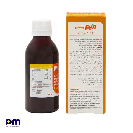 شربت مولتی ویتامین میم جهت کمک به حفظ سلامت عمومی (پرتقالی)
