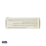 قرص پروستاتان گل دارو جهت کمک به بهبود علائم ناشی از بزرگ شدن خوش خیم پروستات