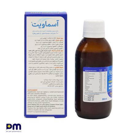 مکمل سیتروس بیوفلاوئوئید + لایزین + مولتی ویتامین مینرال اسماویت با طعم پرتقال جهت کمک به حفظ سلامت بدن