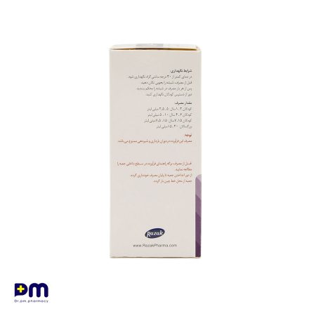 شربت انجیر فیژان رازک حاوی سنا فرآورده طبیعی (ملین)
