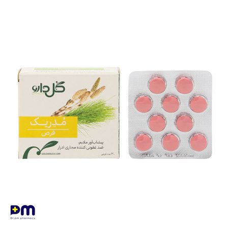 قرص مدریک گل دارو (پیش آور ملایم و ضد عفونی کننده مجرای ادرار)