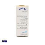 ملین - ضد یبوست رولاکس قائم دارو