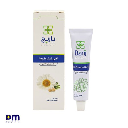 کرم آنتی فیشر باریج جهت مصرف برای شقاق مقعد (20گرم)
