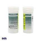 قرص سی-لاکس دینه (ملین - مسهل) 25 عددی