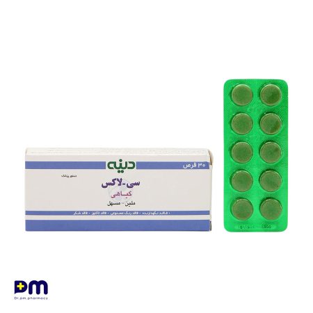 قرص گیاهی سی-لاکس دینه (ملین - مسهل)