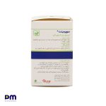 کپسول سوپرمینت باریج (ضد نفخ)